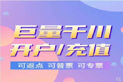 SEM竞价专员的日常工作流程与案例分析